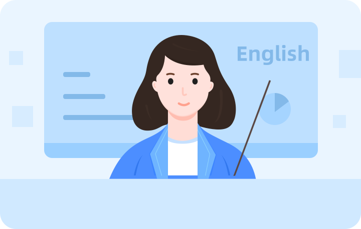 如果你是老師，你可以…